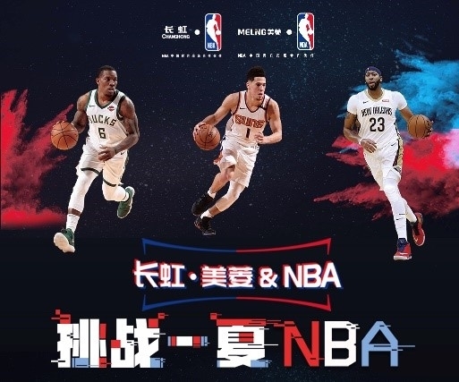 在面对密